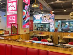 -兰州陈记牛肉面 ·烧烤· 铜锅涮肉(万达店)