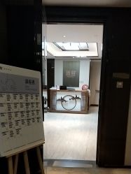-巍阁月子中心(国贸店)