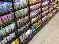 -盒马鲜生(丁香国际店)
