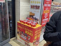 -味多美蛋糕(安定门店)