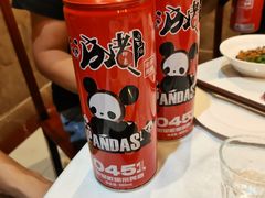 -川道拐耗儿鱼(旗舰店)