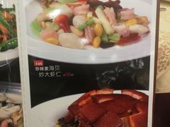 -潮喜竹溪荔湖酒家(荔枝湾店)