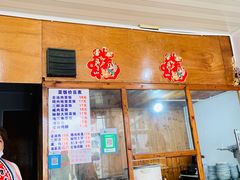 -谈灵农家柴爿菜饭