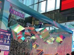 -天虹购物中心(石路店)