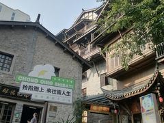 -重庆十八梯传统风貌区