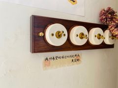 -小晴天咖啡馆