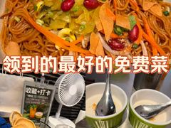 -椰庭·椰子鸡·创意玩家(晶耀前滩店)