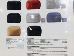 -MUJI无印良品(万科里店)