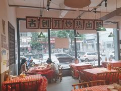 -龙师傅卤炒(天马店)