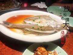 鲜椒鲈鱼-绿茶餐厅(蓝色港湾店)