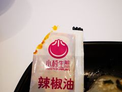 -小杨生煎(松江大学城店)