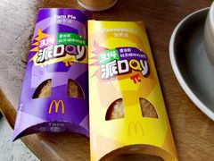 -麦当劳(南京路2店)