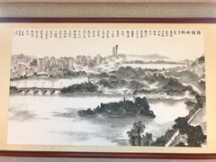 -筼筜书院