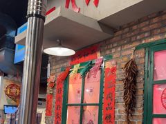 -永安里地摊烤肉(首创店)