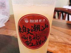 冻绿豆爽-一心甜汤(丹凤街店)
