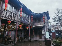 -海窝子古镇