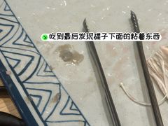 -韩国明洞碳烤肉(常平店)