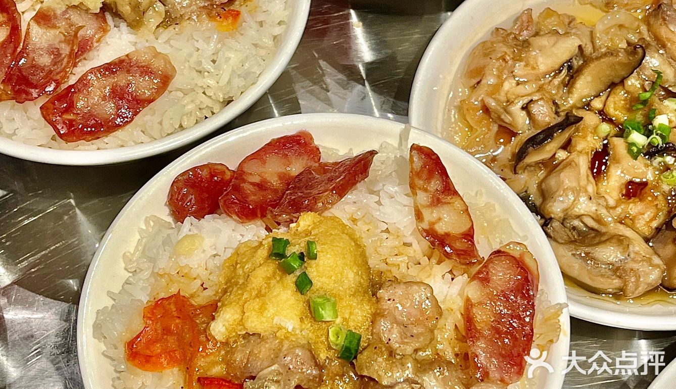 番禺打工人饭堂！10💰吃遍全场！！