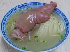 -盛兴面馆(真儒大厦店)