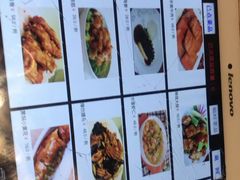 -辣子鸡背(九龙山店)