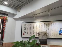 -八两八金·莱芜特色炒鸡(市南漳浦路店)