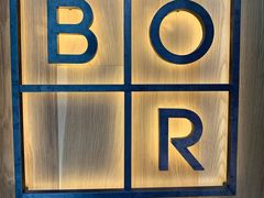 -BOR Eatery(安福路店)