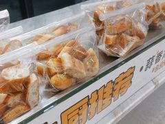 -依茉朵(锦秋新天地店)