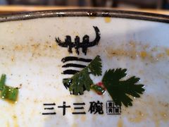 -三十三碗黄牛肉面(东原1891店)
