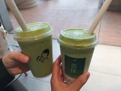-喜茶(珠海华发商都店)