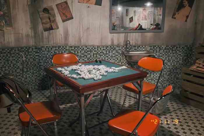 e 超级密室mixplay(新天地店)-"场景宏大,剧情饱满,二刷灵魂摆渡,最