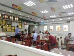 大堂-日月永和中国餐饮名店(东湖店)