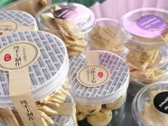 -芙蓉堂(武汉天地店)