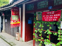 -黄龙溪古镇