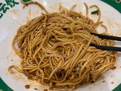 -袁记云饺(南门口店)