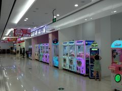 -昌大昌超市(金沙广场店)
