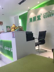 -清颜堂丨分子祛痘·功效美肤