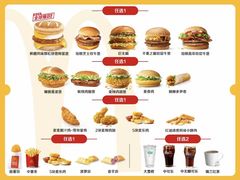 -麦当劳(保定裕华路店)