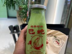 -鹤茶野所(上海首店)