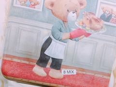 -珍妮曲奇聪明小熊(尖沙咀店)