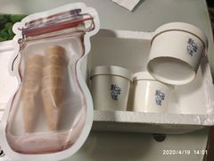 -歎雪糕低糖低脂Gelato冰淇淋