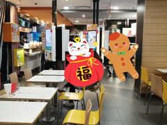大堂-麦当劳(东苑丽宝商业广场店)
