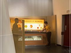-巴奴毛肚火锅概念餐厅