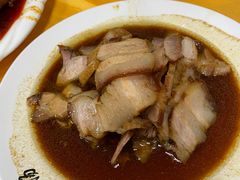 -荣生萝卜汤饭店