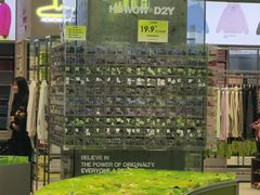 -HOWOW·D2Y(柏威年店)