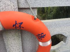 -常州大学怀德学院