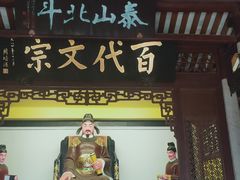 -韩文公祠