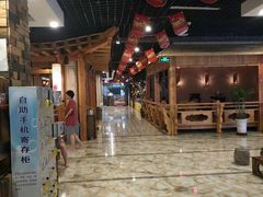 -清水洞汤泉(嘉陵江西路店)
