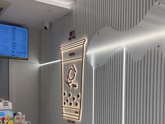-KOI Thé(厦门国贸广场店)