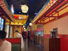 -牛New寿喜烧(金鹰世界店)