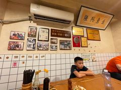 -矮子粉店1985·长沙米粉(湘春路店)